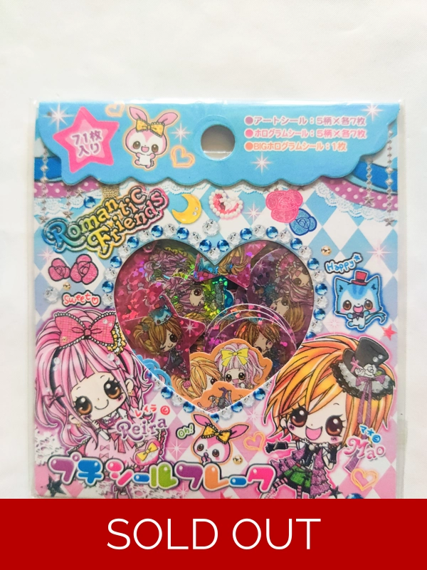 (PN) Crux Romantic Friends Girl Sticker Flake Sack